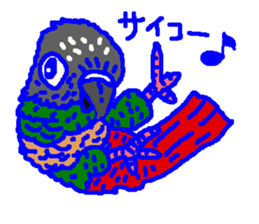 Avian cafe sticker #5642851