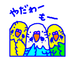 Avian cafe sticker #5642853