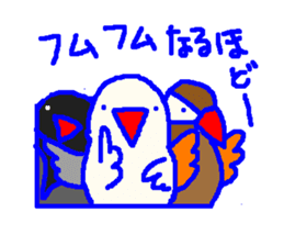 Avian cafe sticker #5642854