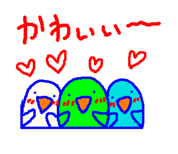 Avian cafe sticker #5642855