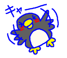 Avian cafe sticker #5642868