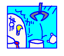 Avian cafe sticker #5642875