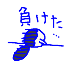 Avian cafe sticker #5642880