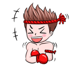 Muay Thai man sticker #5642932