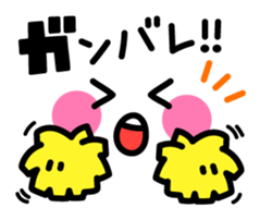 Fun-fun-Fun Faces2 sticker #5643006