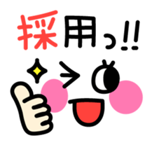 Fun-fun-Fun Faces2 sticker #5643011