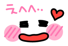 Fun-fun-Fun Faces2 sticker #5643020