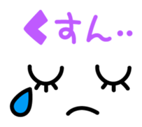 Fun-fun-Fun Faces2 sticker #5643025