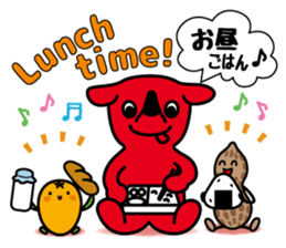 Chi-ba-kun Sticker ver.01 sticker #5643128