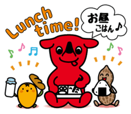 Chi-ba-kun Sticker ver.01 sticker #5643128