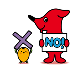 Chi-ba-kun Sticker ver.01 sticker #5643131