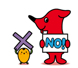 Chi-ba-kun Sticker ver.01 sticker #5643131