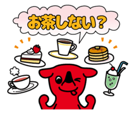 Chi-ba-kun Sticker ver.01 sticker #5643132