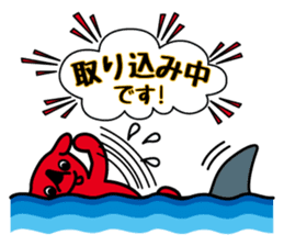 Chi-ba-kun Sticker ver.01 sticker #5643135