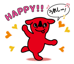 Chi-ba-kun Sticker ver.01 sticker #5643136