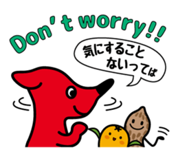 Chi-ba-kun Sticker ver.01 sticker #5643139