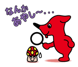 Chi-ba-kun Sticker ver.01 sticker #5643140