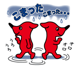 Chi-ba-kun Sticker ver.01 sticker #5643146