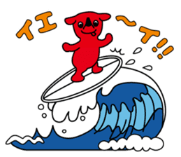 Chi-ba-kun Sticker ver.01 sticker #5643150