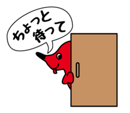 Chi-ba-kun Sticker ver.01 sticker #5643151