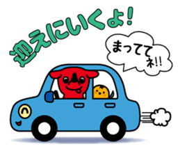 Chi-ba-kun Sticker ver.01 sticker #5643156