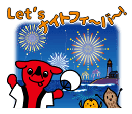 Chi-ba-kun Sticker ver.01 sticker #5643162