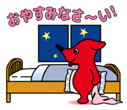 Chi-ba-kun Sticker ver.01 sticker #5643163