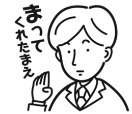 preppy office worker sticker #5643404