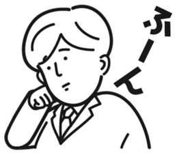 preppy office worker sticker #5643422