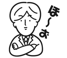 preppy office worker sticker #5643439