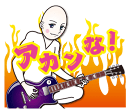 sexy bouz_kansai rock sticker #5643450