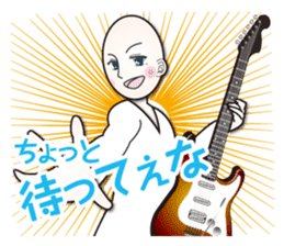 sexy bouz_kansai rock sticker #5643451
