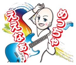 sexy bouz_kansai rock sticker #5643453