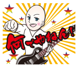 sexy bouz_kansai rock sticker #5643454