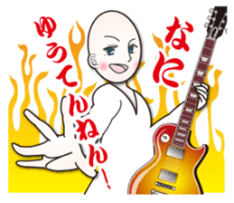 sexy bouz_kansai rock sticker #5643471