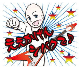 sexy bouz_kansai rock sticker #5643474