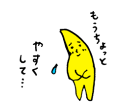 business star sticker #5643503