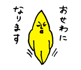 business star sticker #5643505