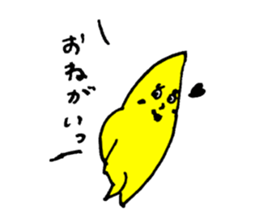 business star sticker #5643517