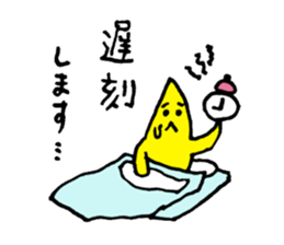 business star sticker #5643519