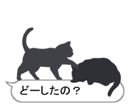 Cat silhouette Message Board 2 sticker #5643684