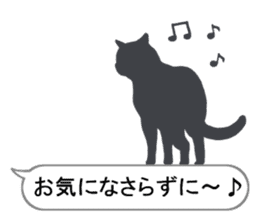 Cat silhouette Message Board 2 sticker #5643690