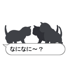 Cat silhouette Message Board 2 sticker #5643702
