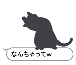 Cat silhouette Message Board 2 sticker #5643704