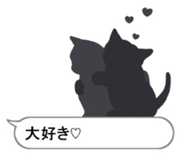 Cat silhouette Message Board 2 sticker #5643709