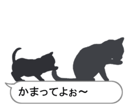 Cat silhouette Message Board 2 sticker #5643710