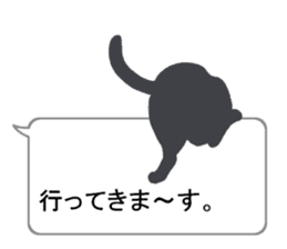 Cat silhouette Message Board 2 sticker #5643713
