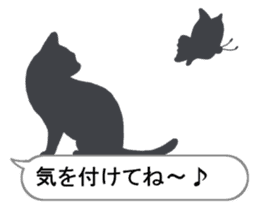 Cat silhouette Message Board 2 sticker #5643715