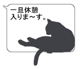 Cat silhouette Message Board 2 sticker #5643721