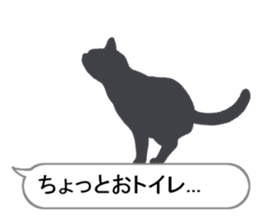 Cat silhouette Message Board 2 sticker #5643722
